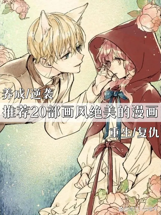 热门韩剧推荐